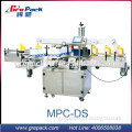 two sides labeling machine for skin care bottles